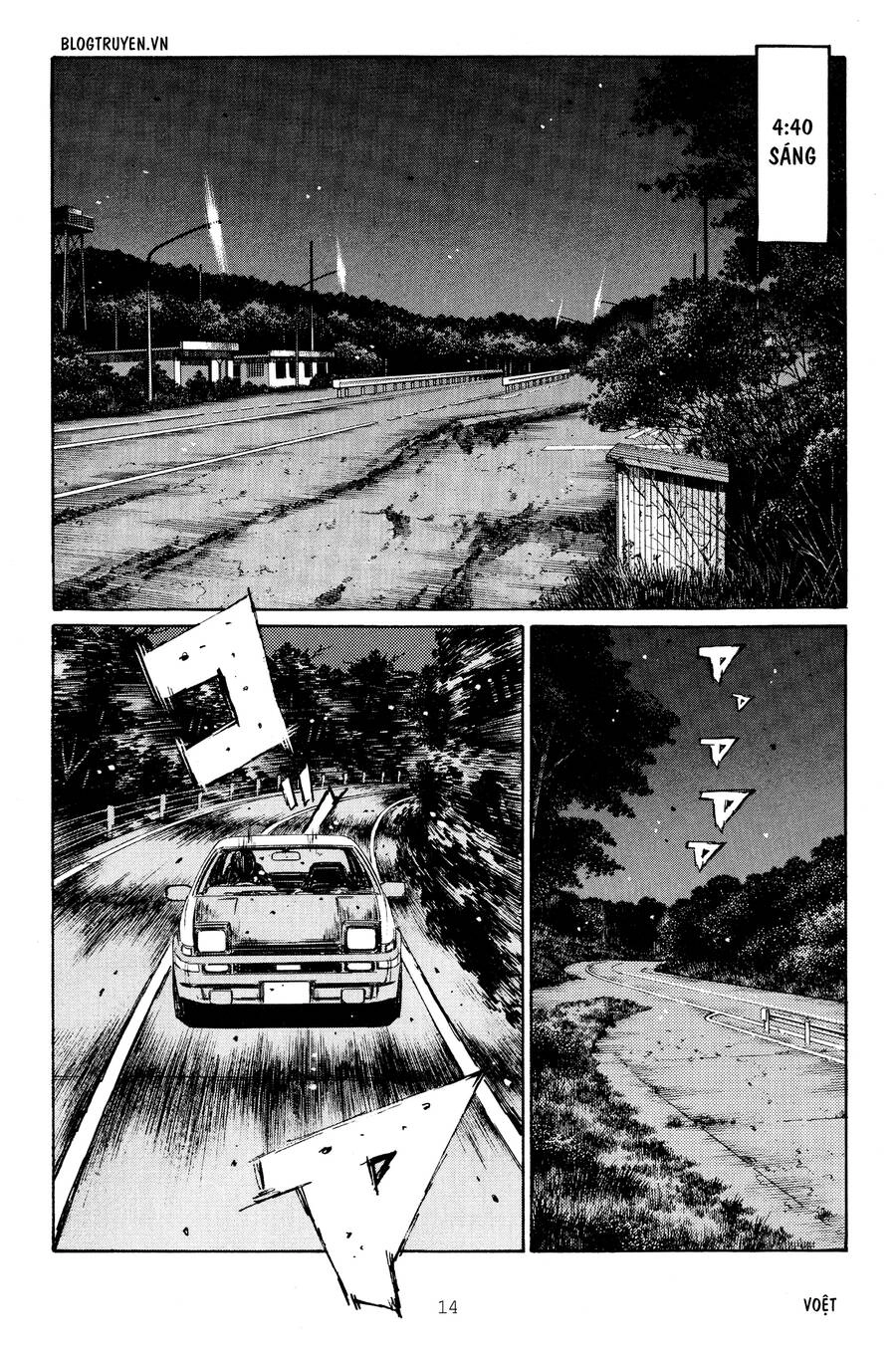 Initial D Chapter 258 - 13