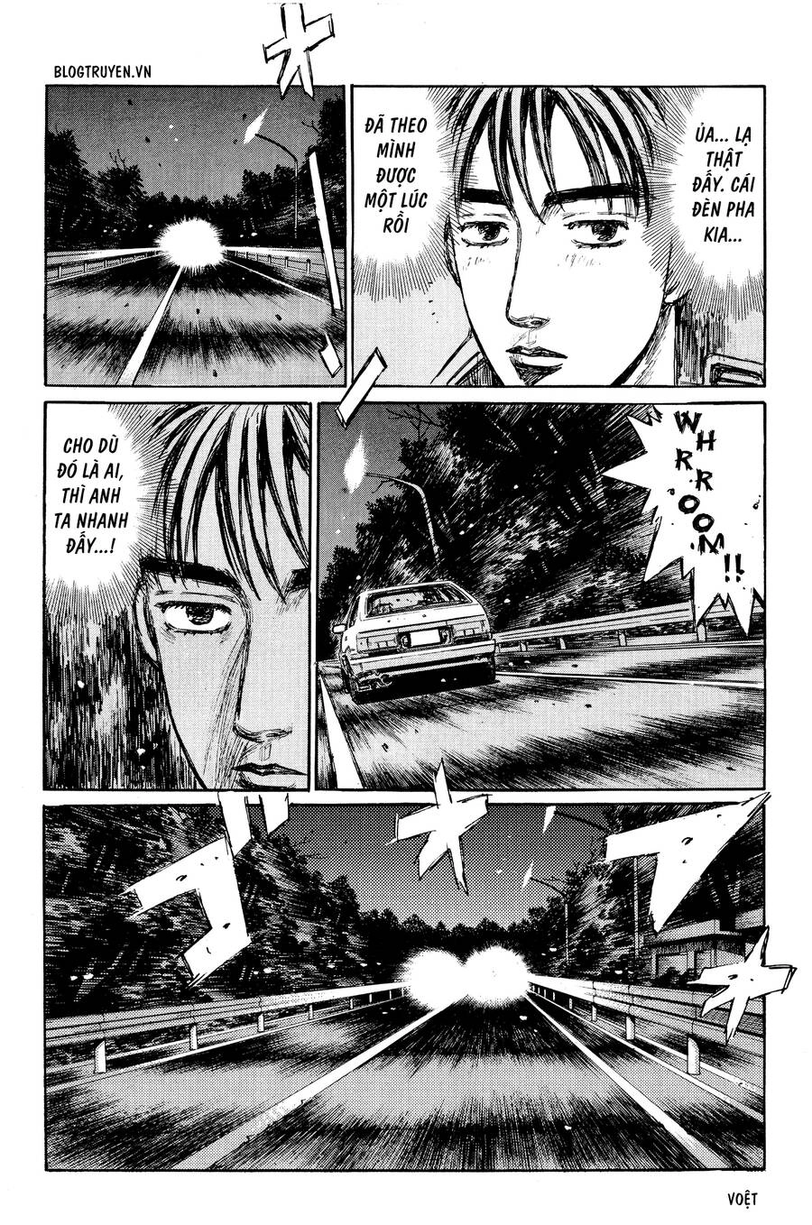 Initial D Chapter 258 - 16