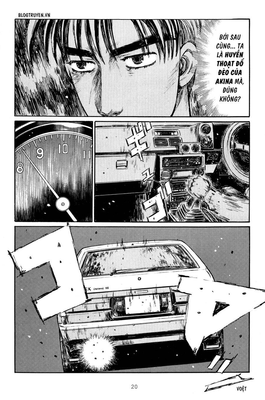 Initial D Chapter 258 - 19