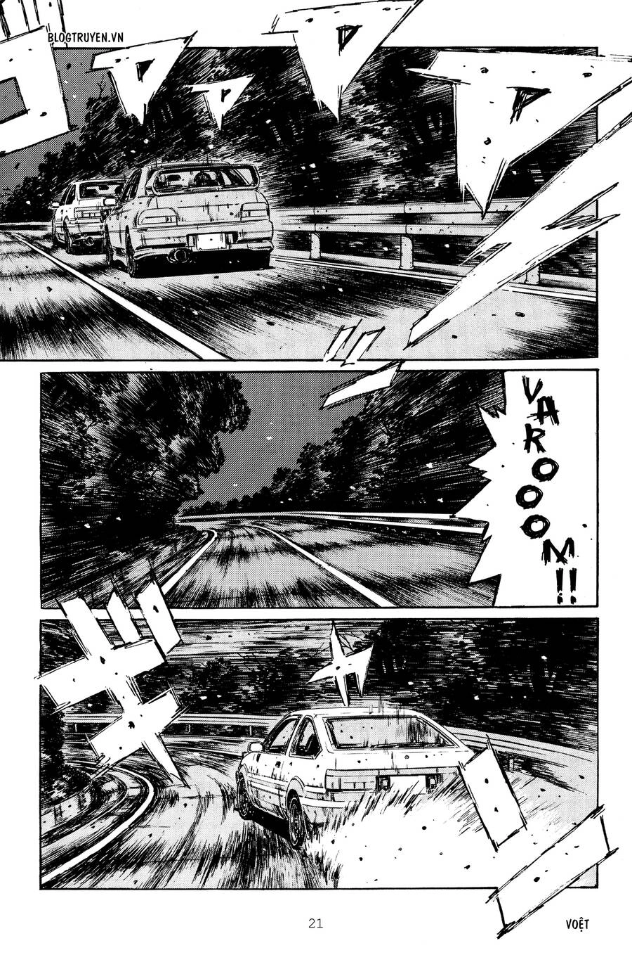 Initial D Chapter 258 - 20
