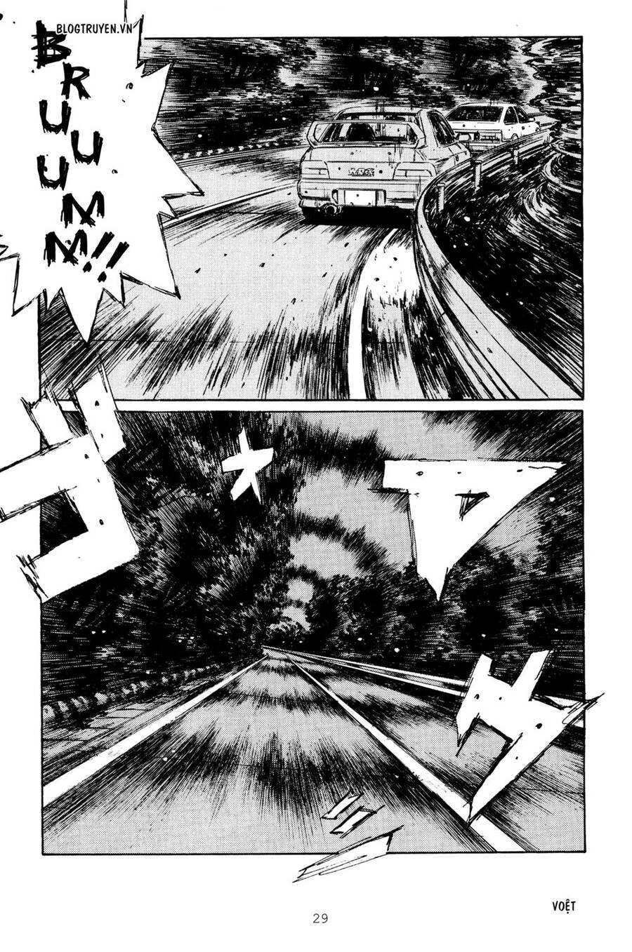 Initial D Chapter 259 - 6