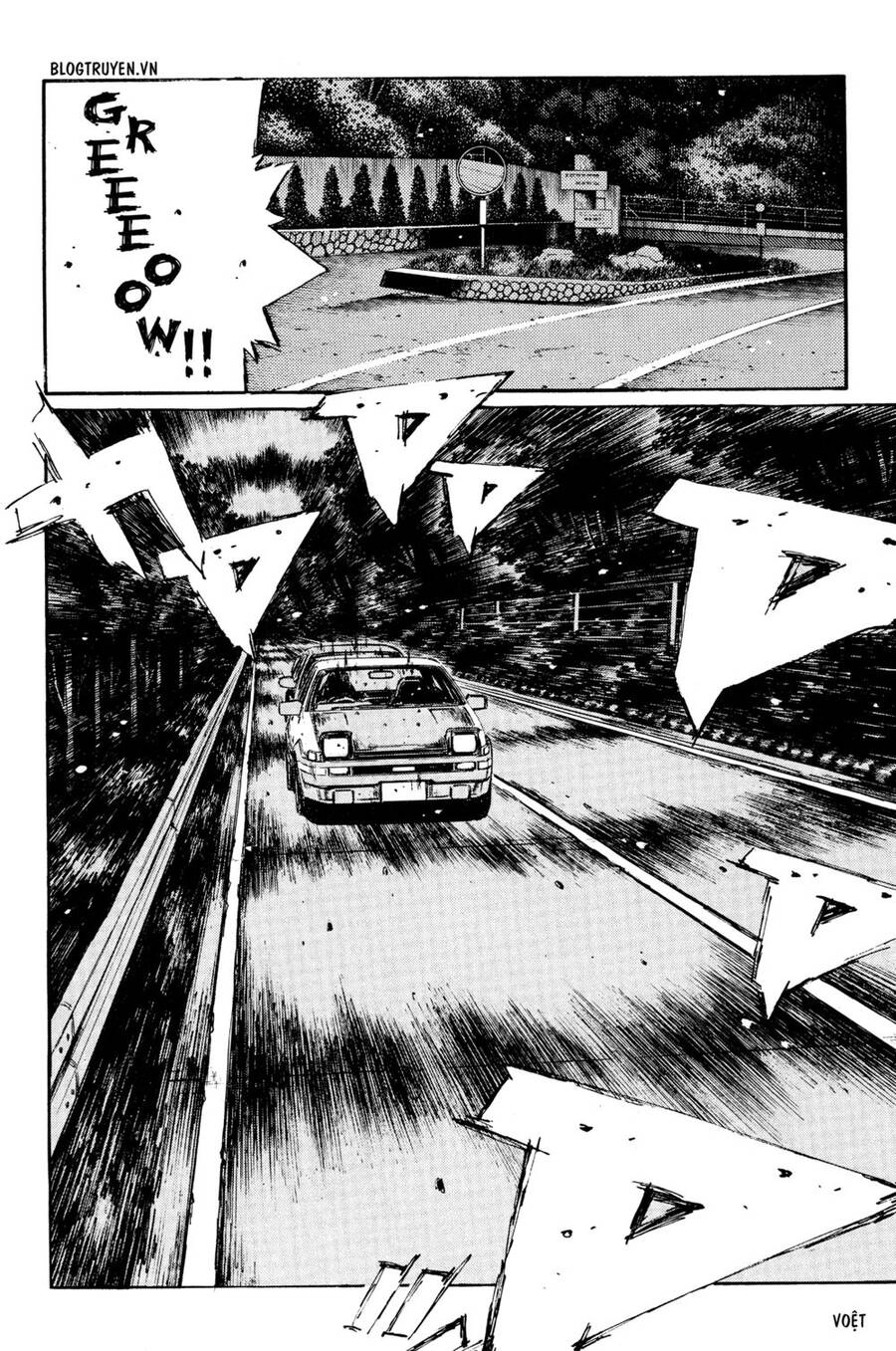 Initial D Chapter 259 - 7