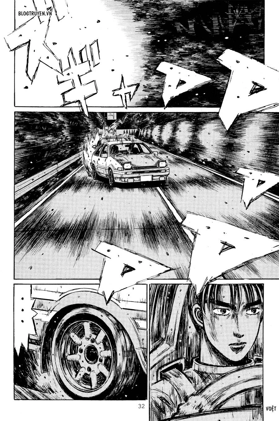 Initial D Chapter 259 - 9