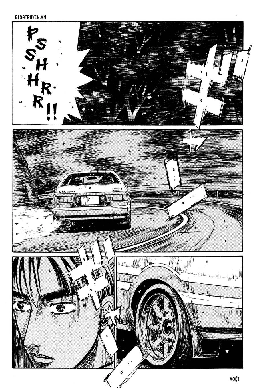 Initial D Chapter 259 - 10