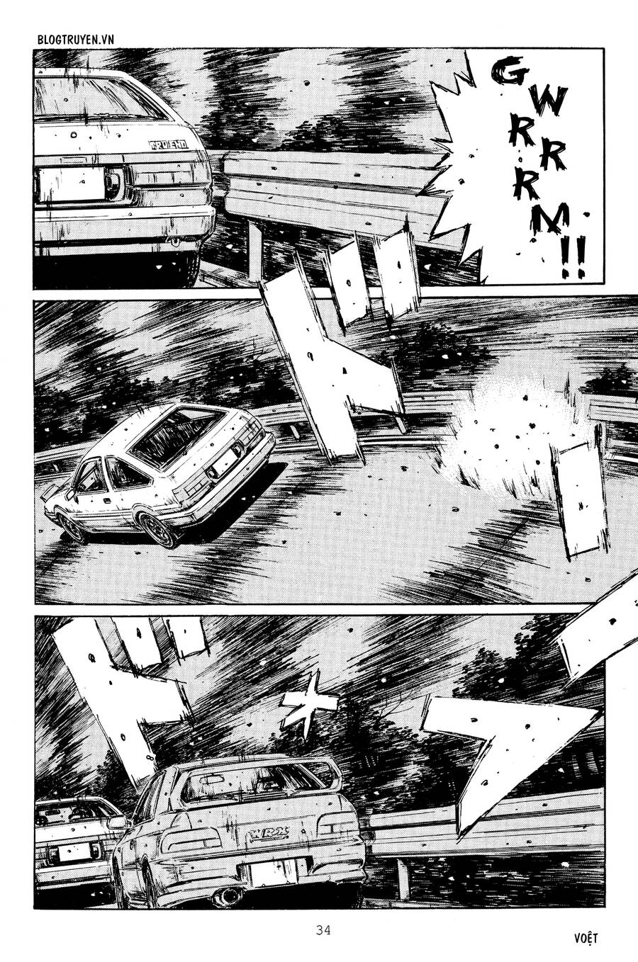 Initial D Chapter 259 - 11