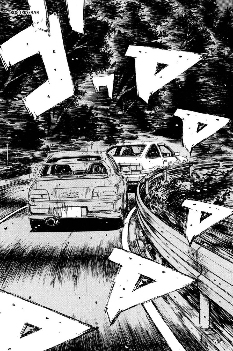 Initial D Chapter 259 - 12