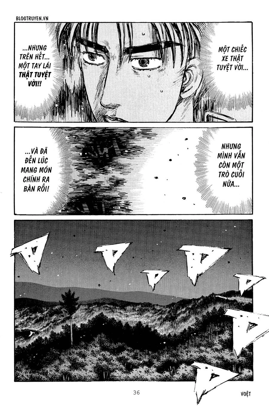 Initial D Chapter 259 - 13
