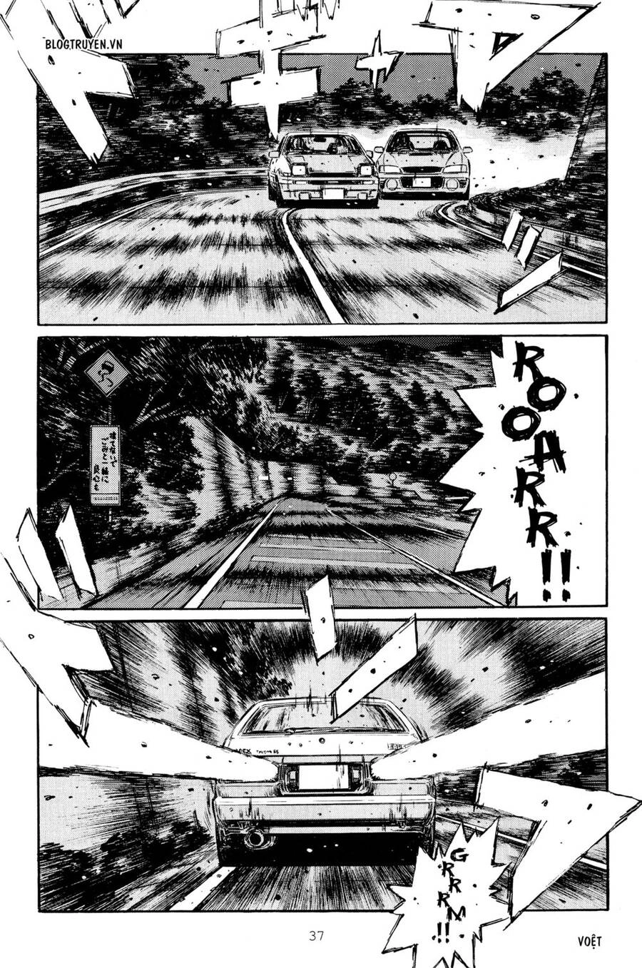 Initial D Chapter 259 - 14