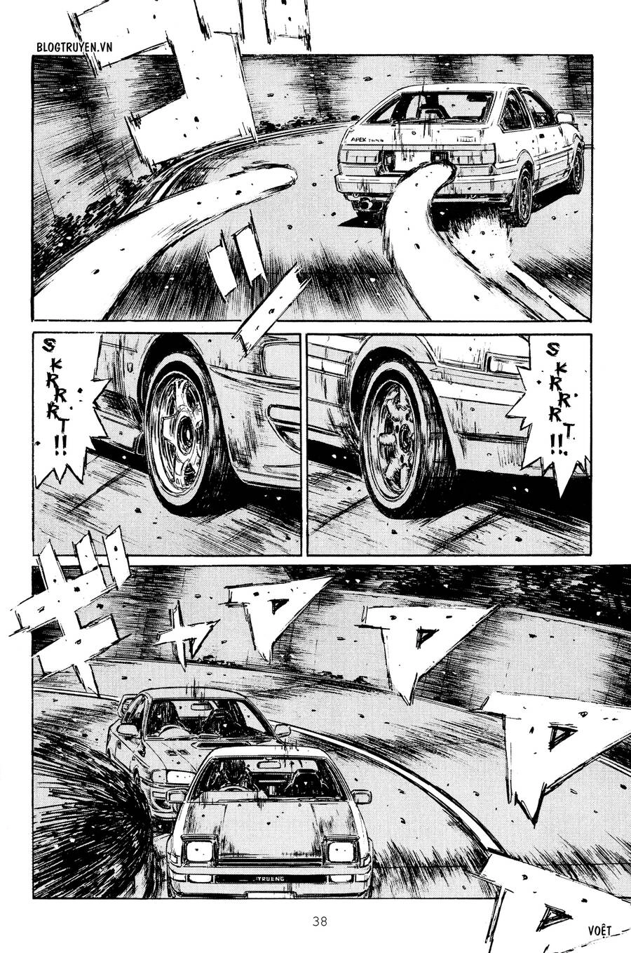Initial D Chapter 259 - 15