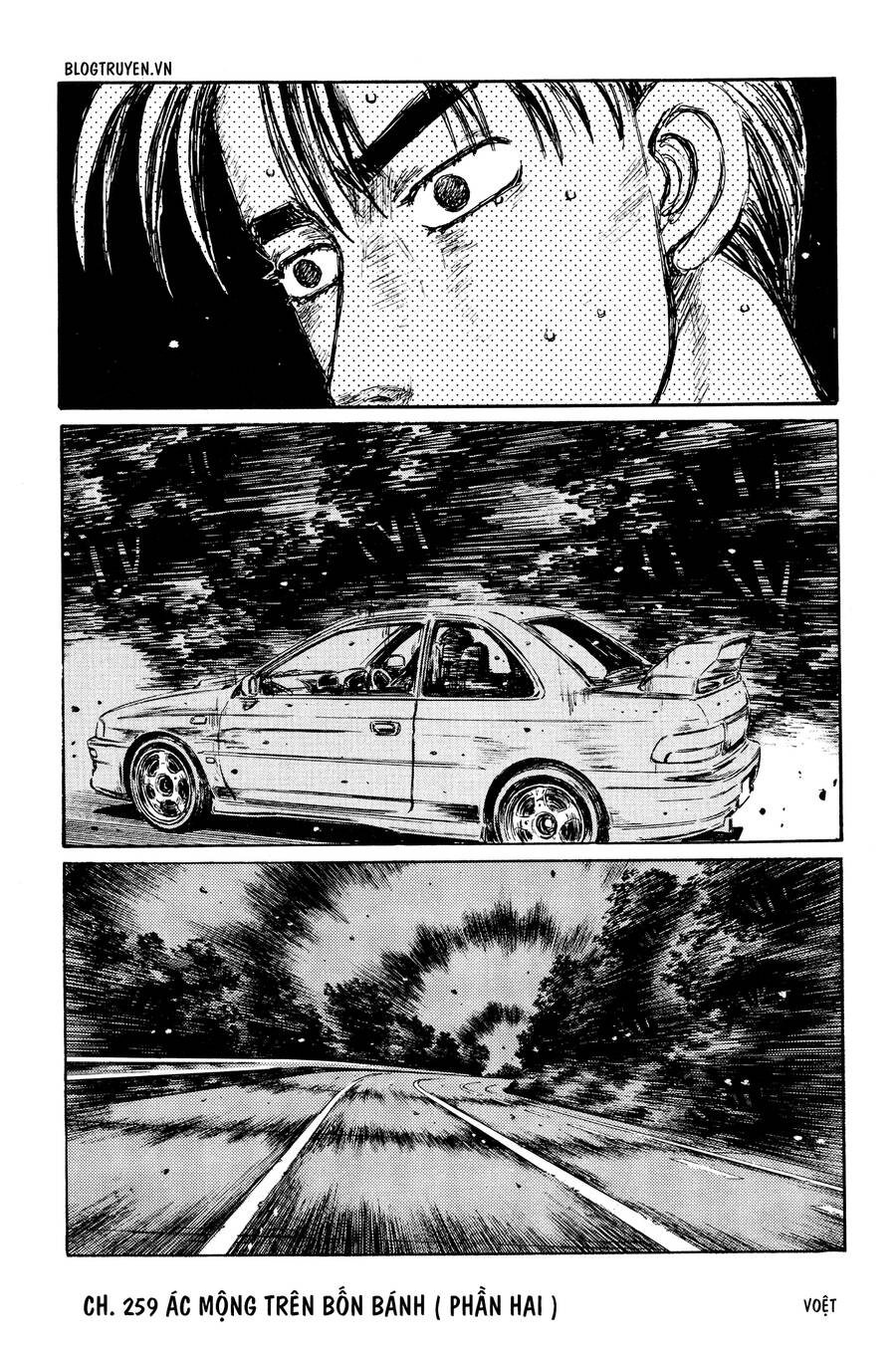 Initial D Chapter 259 - 19