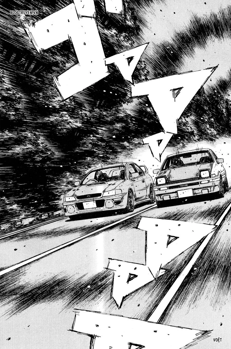 Initial D Chapter 260 - 3