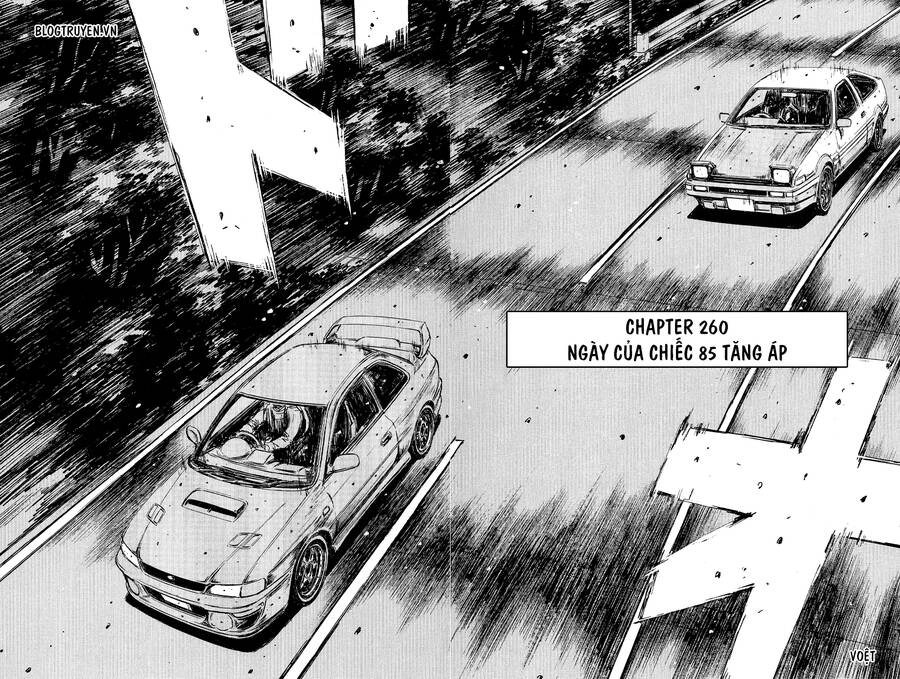 Initial D Chapter 260 - 4