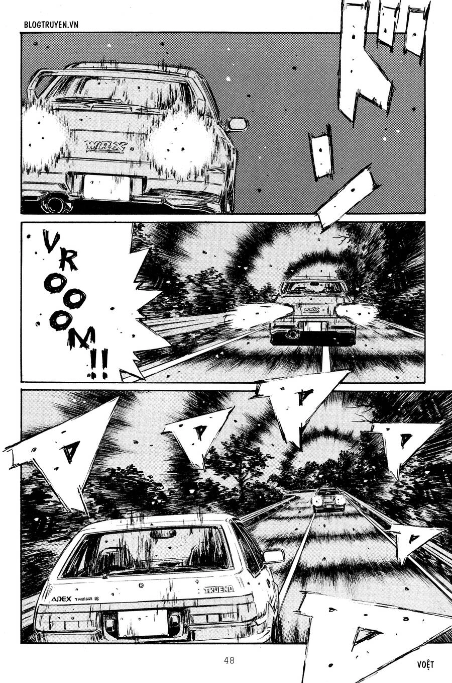 Initial D Chapter 260 - 7