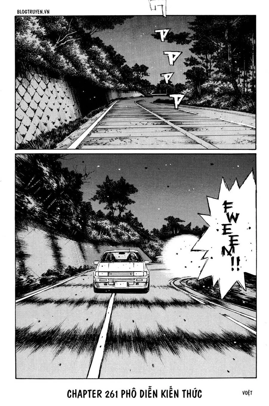 Initial D Chapter 261 - 3