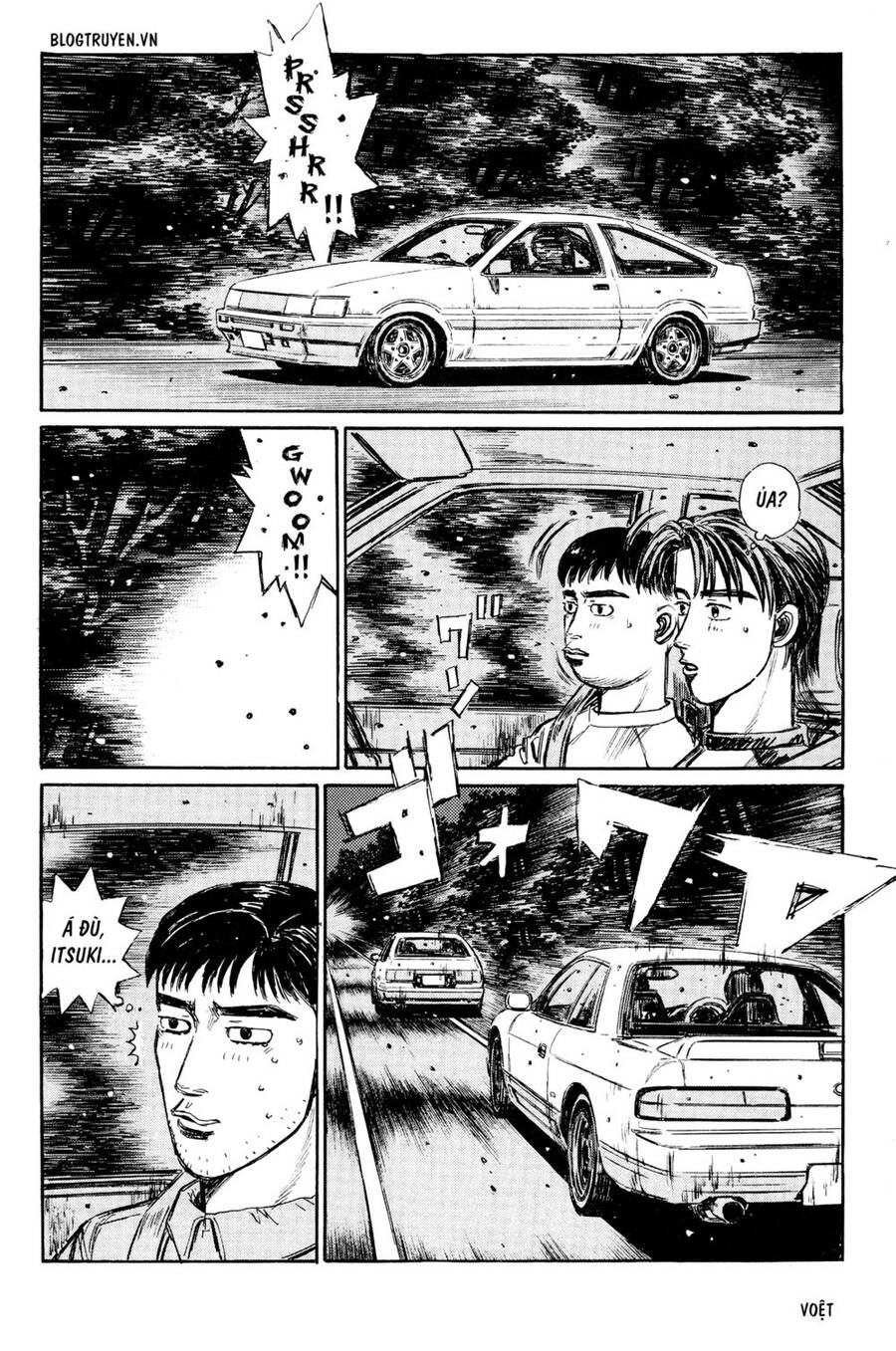 Initial D Chapter 261 - 4
