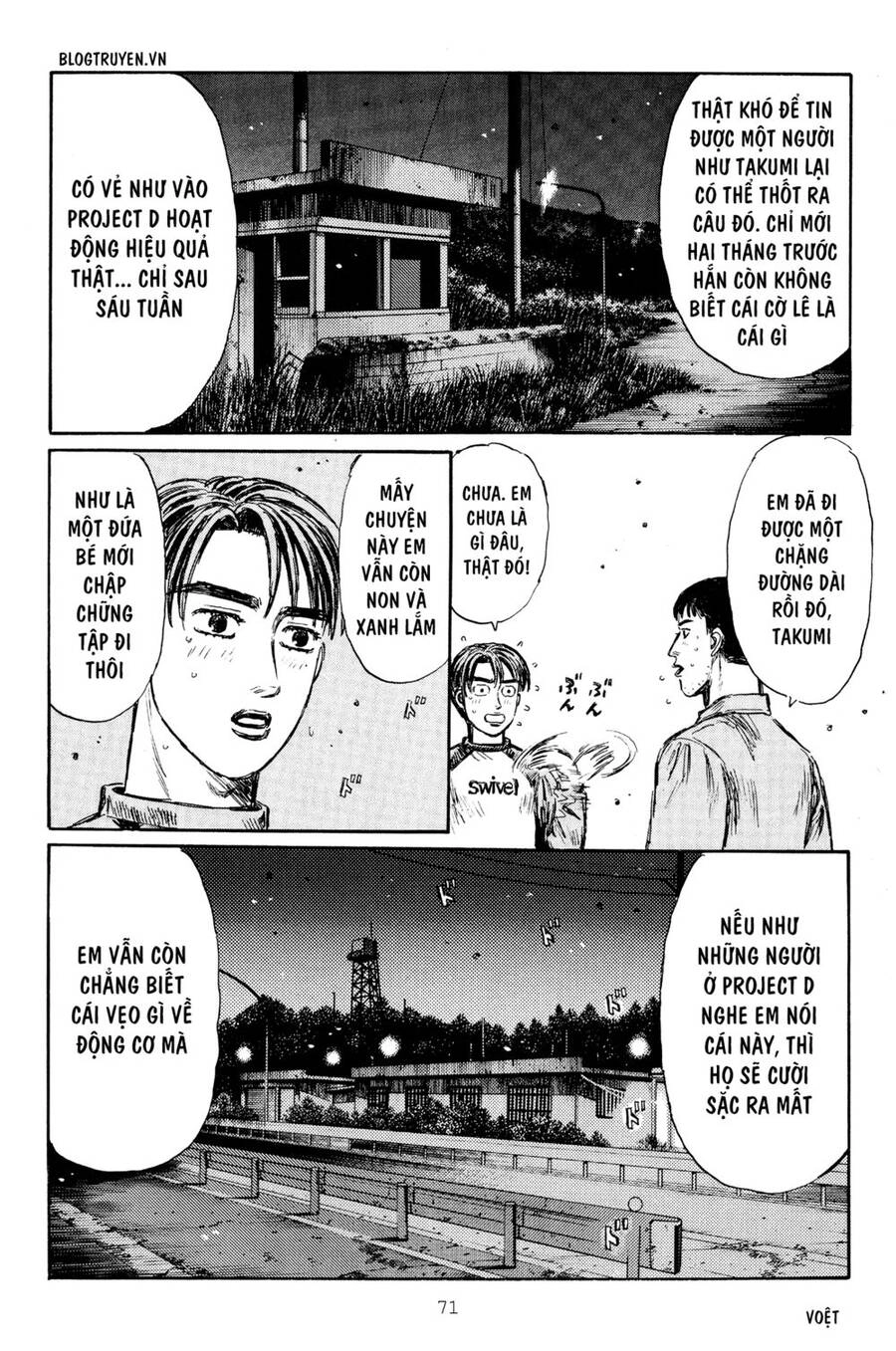 Initial D Chapter 261 - 14