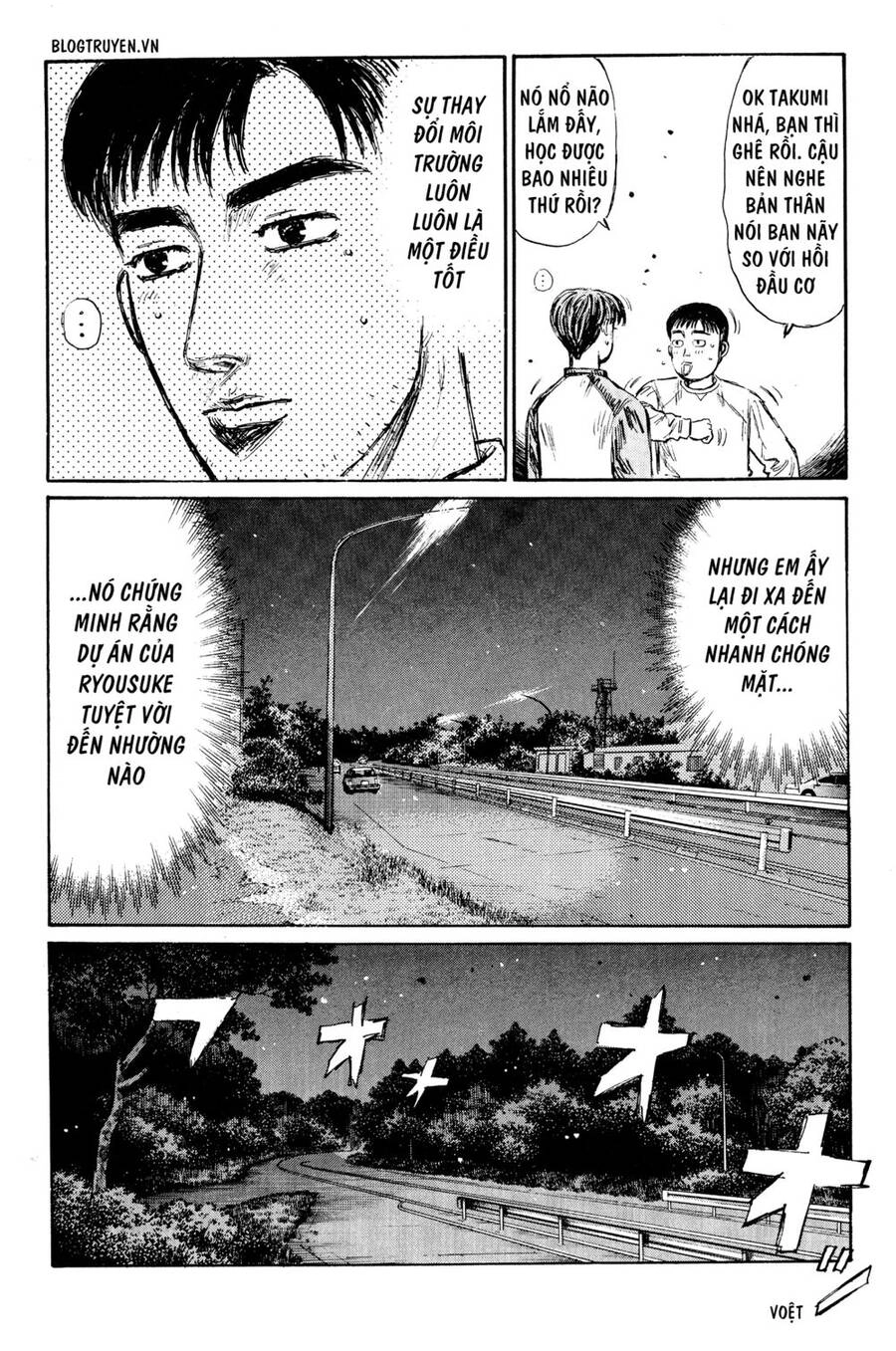 Initial D Chapter 261 - 15