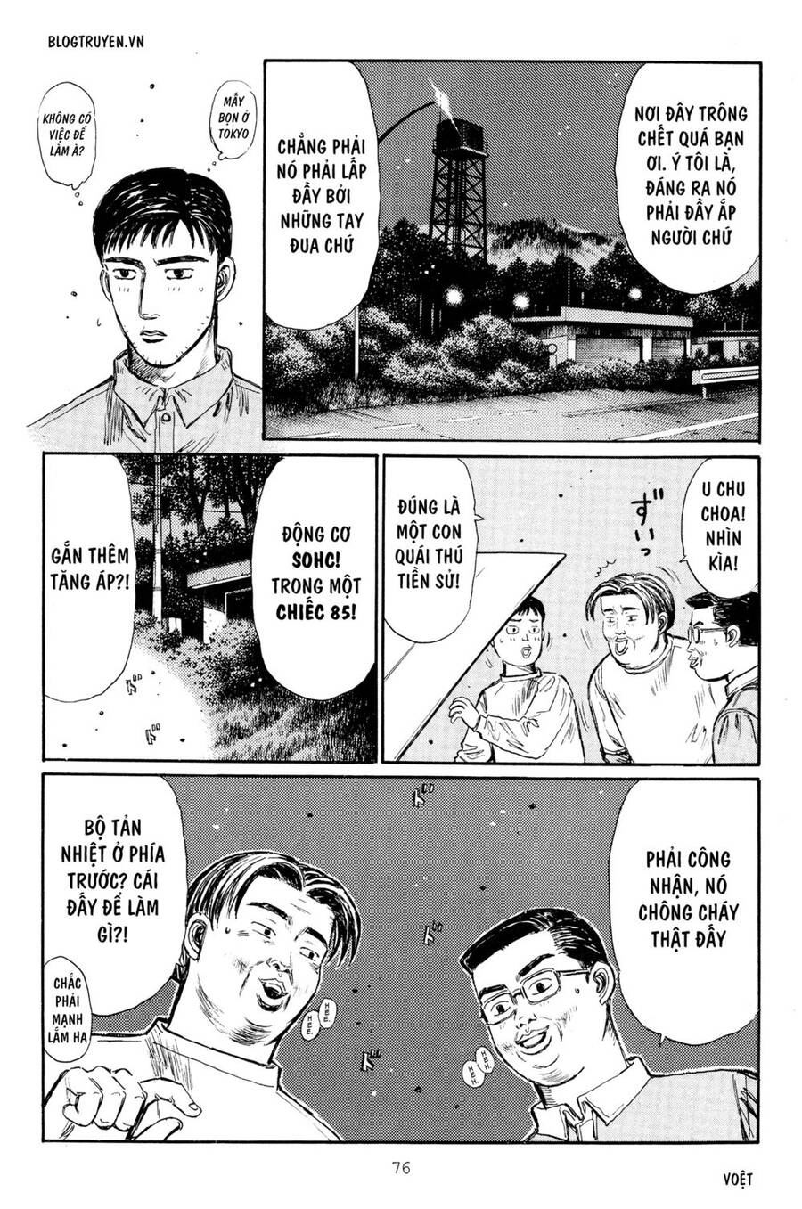 Initial D Chapter 262 - 5