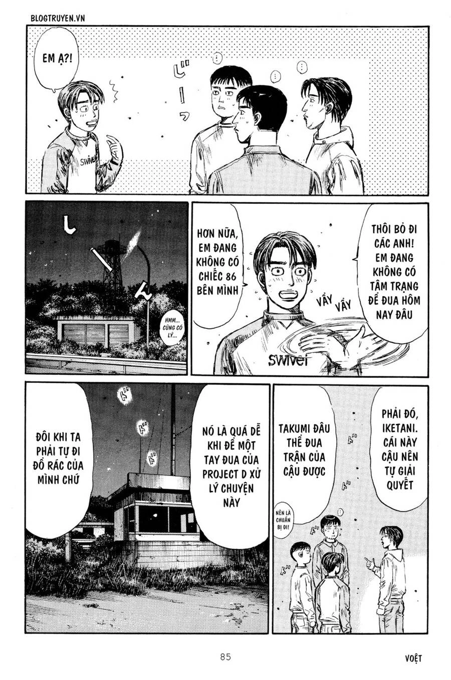 Initial D Chapter 262 - 14
