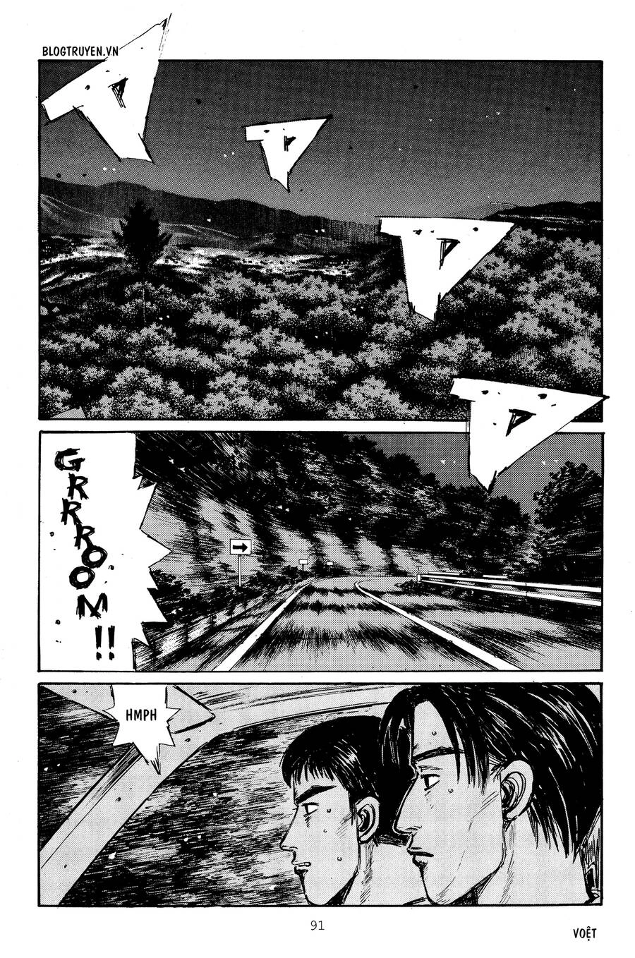 Initial D Chapter 263 - 5
