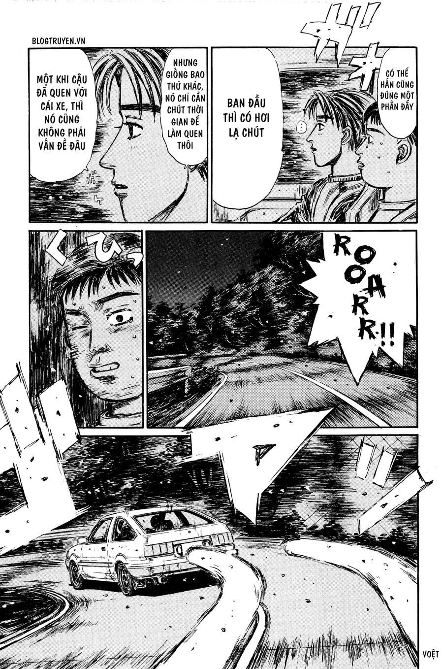 Initial D Chapter 263 - 9