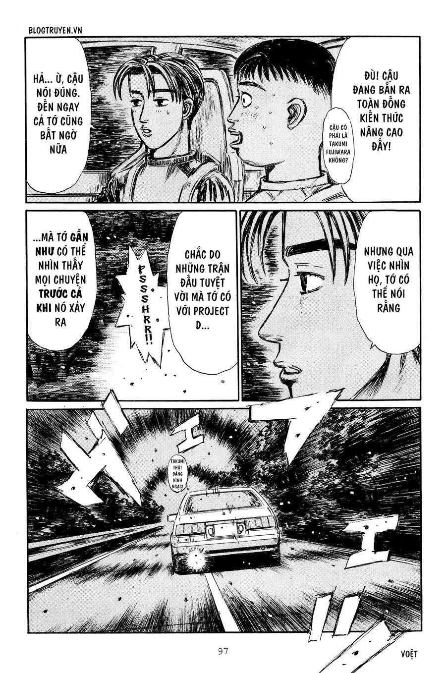 Initial D Chapter 263 - 11