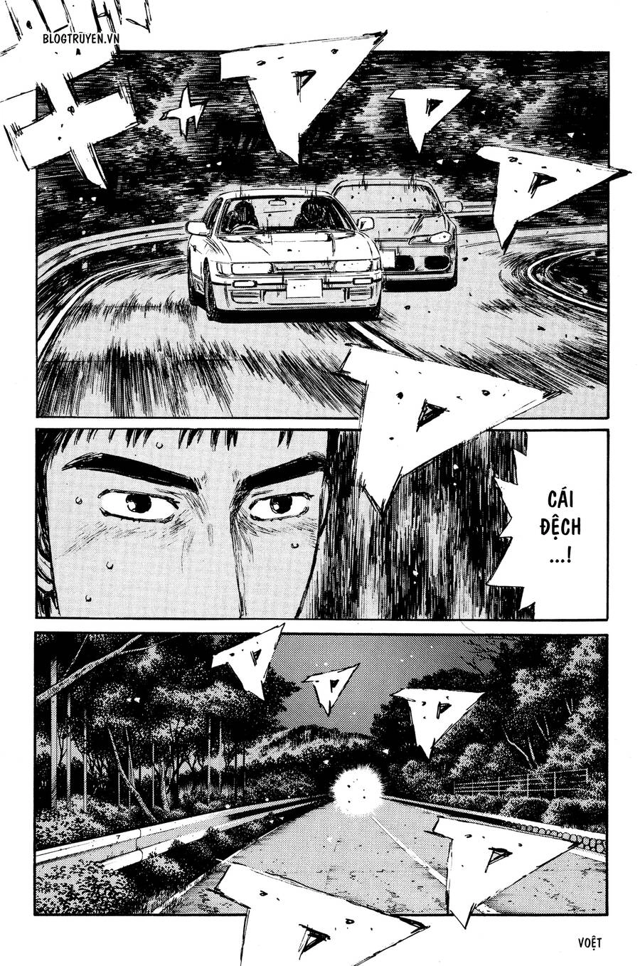 Initial D Chapter 263 - 13