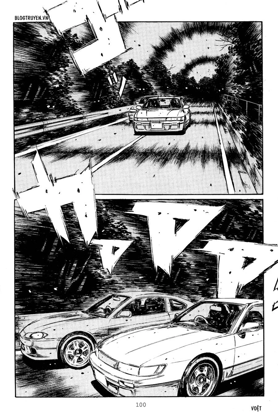 Initial D Chapter 263 - 14