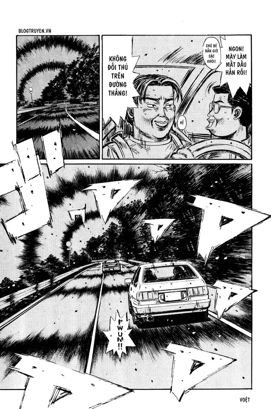 Initial D Chapter 264 - 9