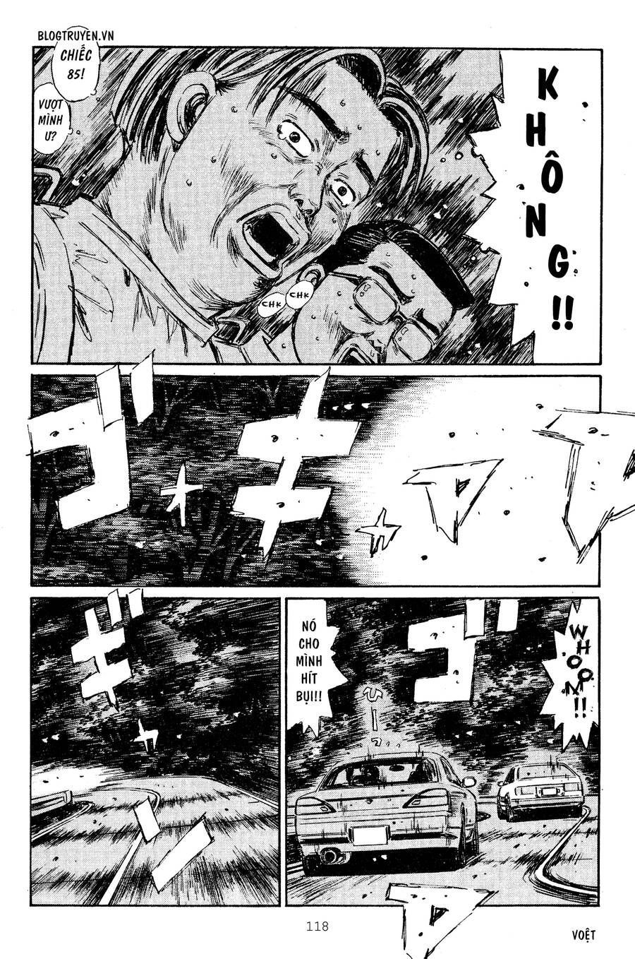 Initial D Chapter 264 - 16
