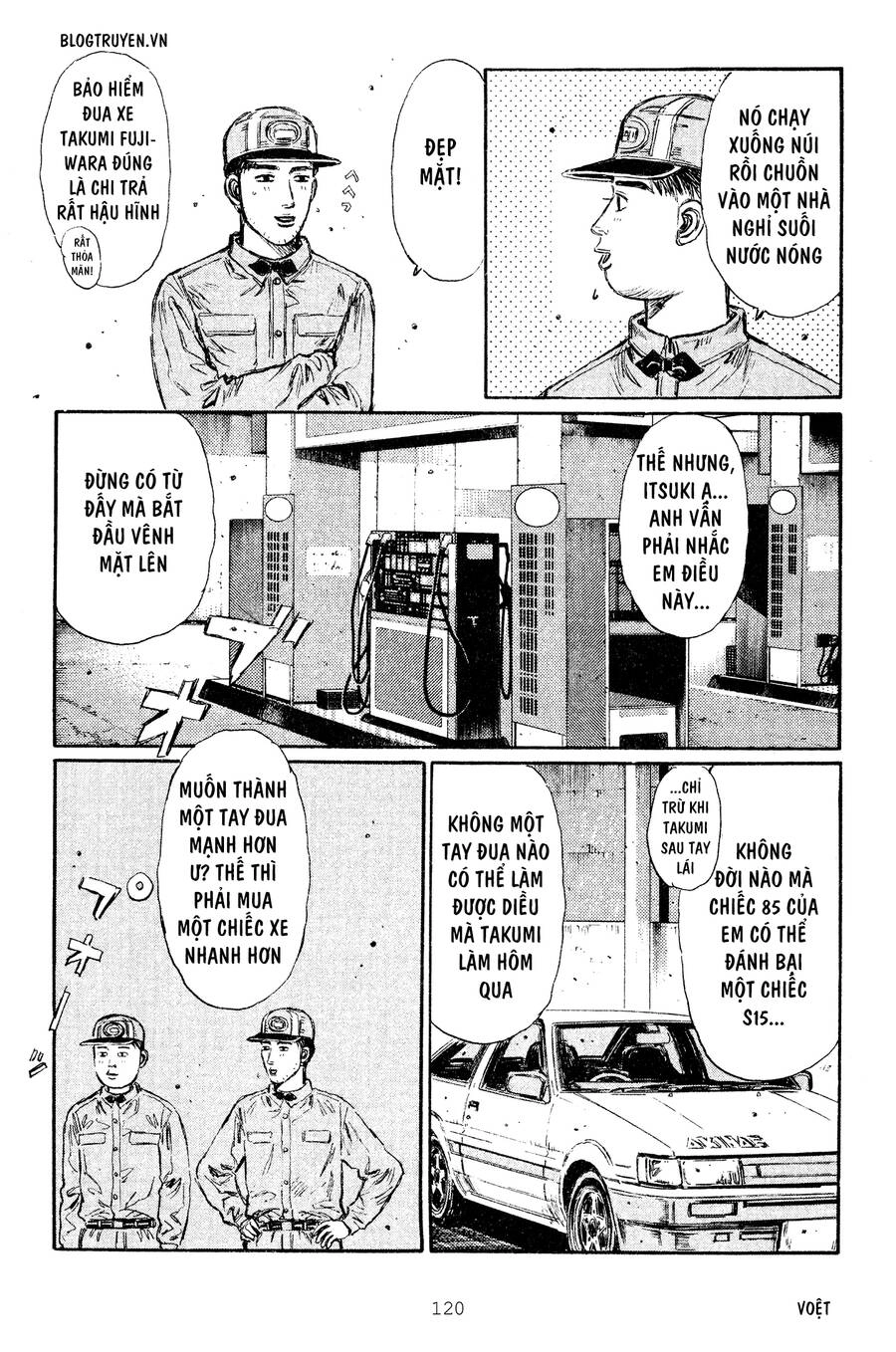 Initial D Chapter 264 - 18