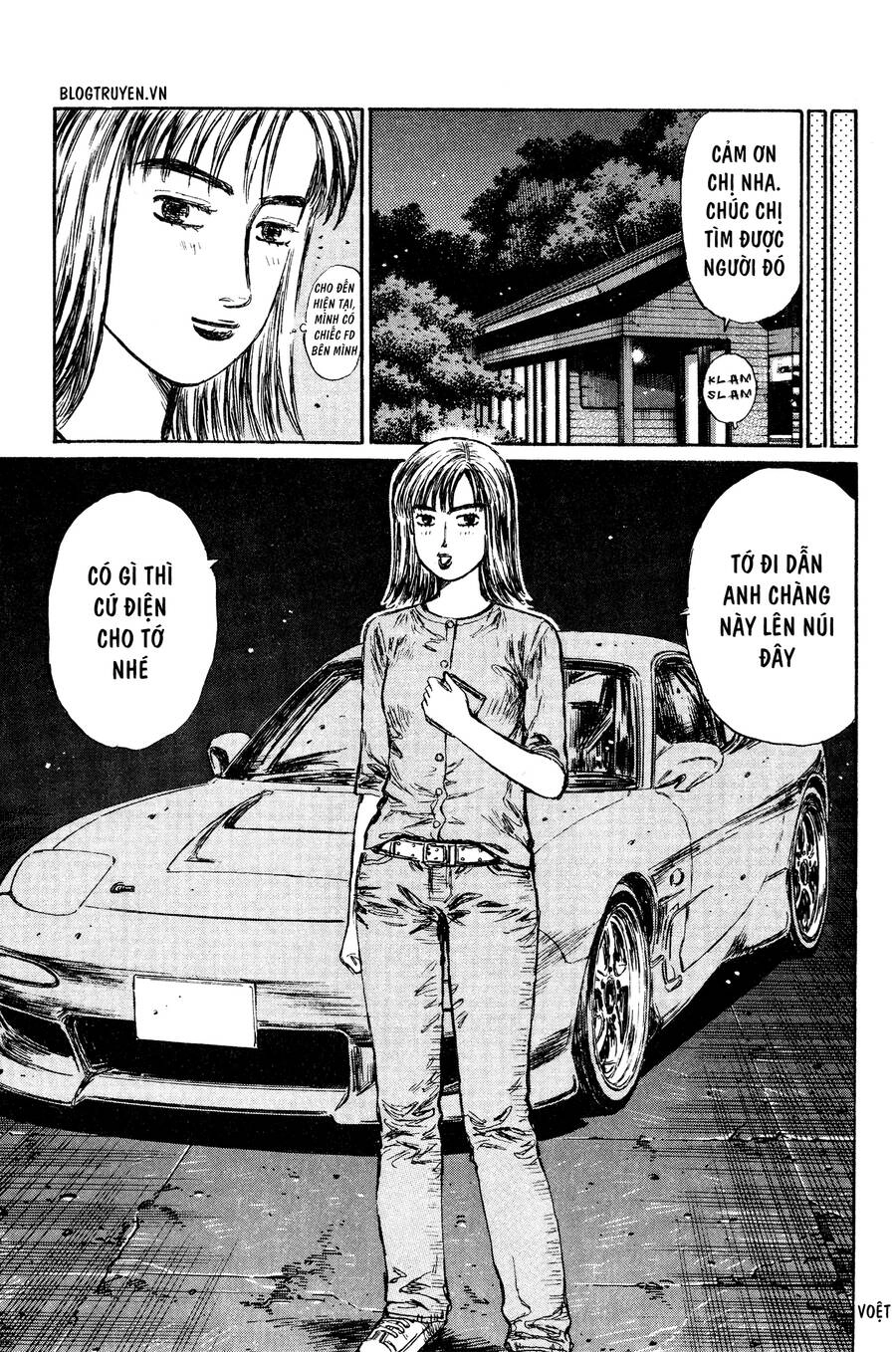 Initial D Chapter 265 - 7