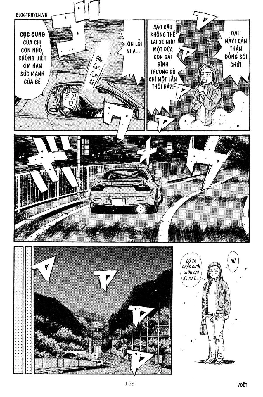 Initial D Chapter 265 - 9