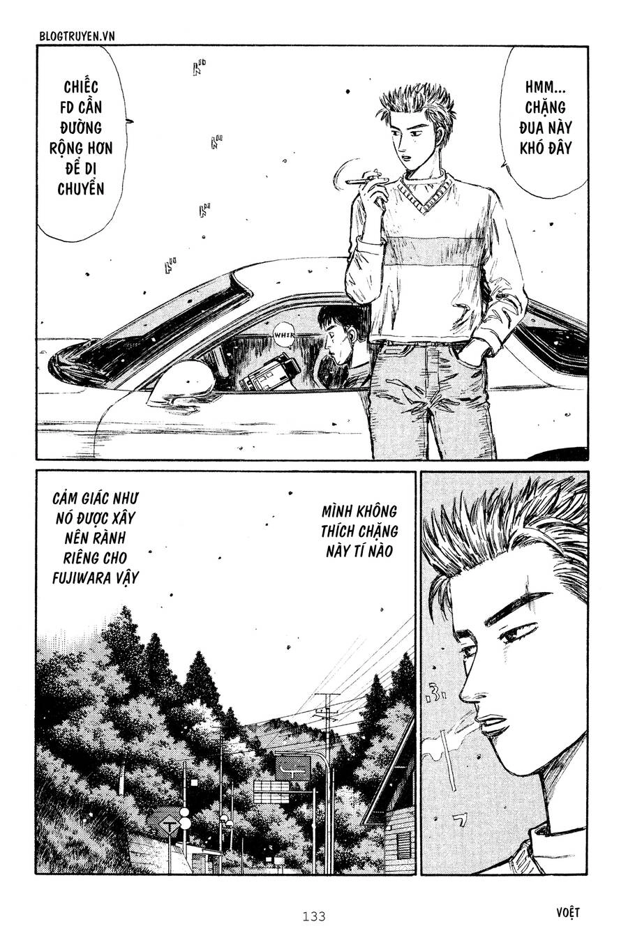 Initial D Chapter 265 - 13