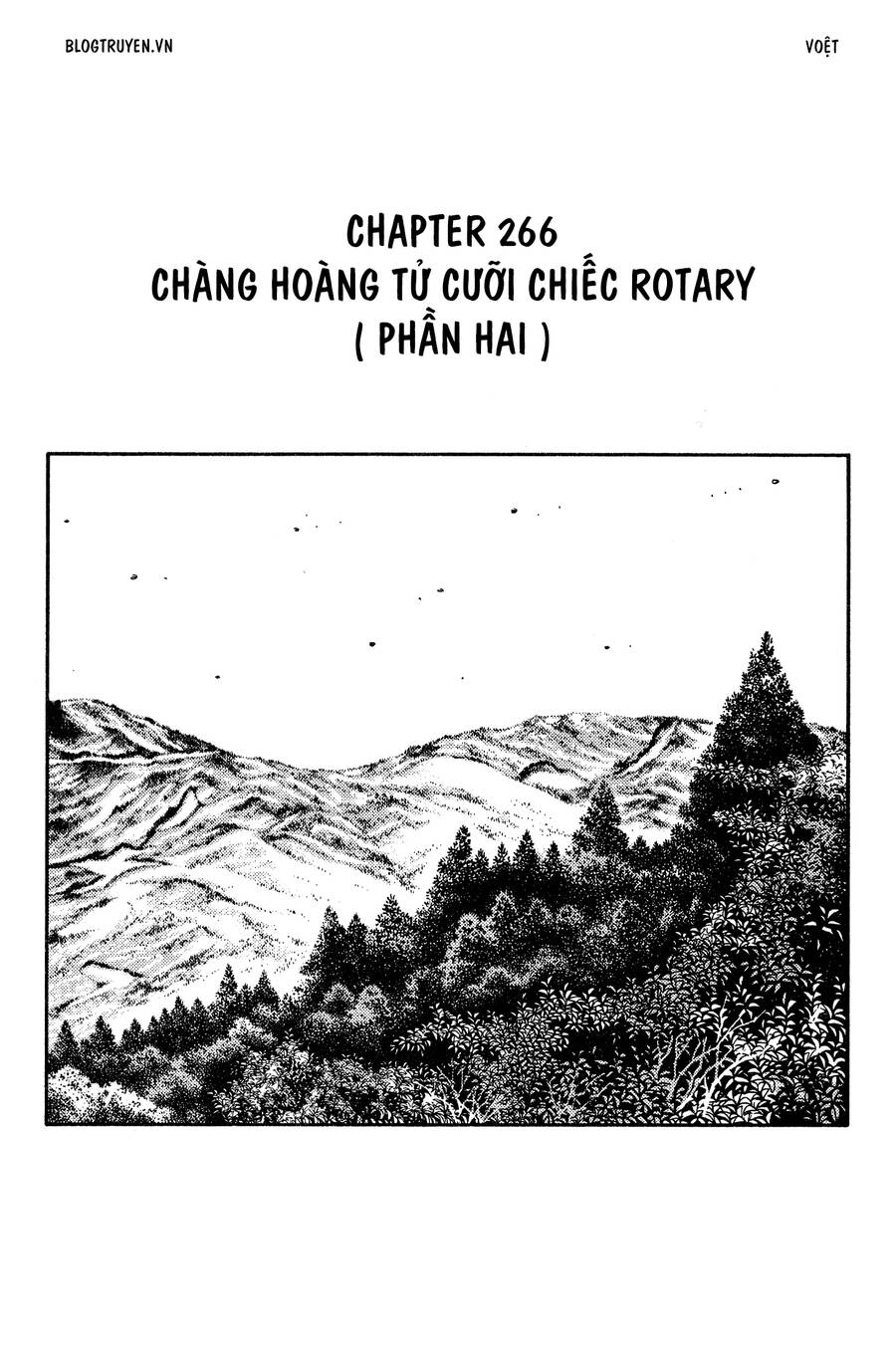 Initial D Chapter 266 - 3