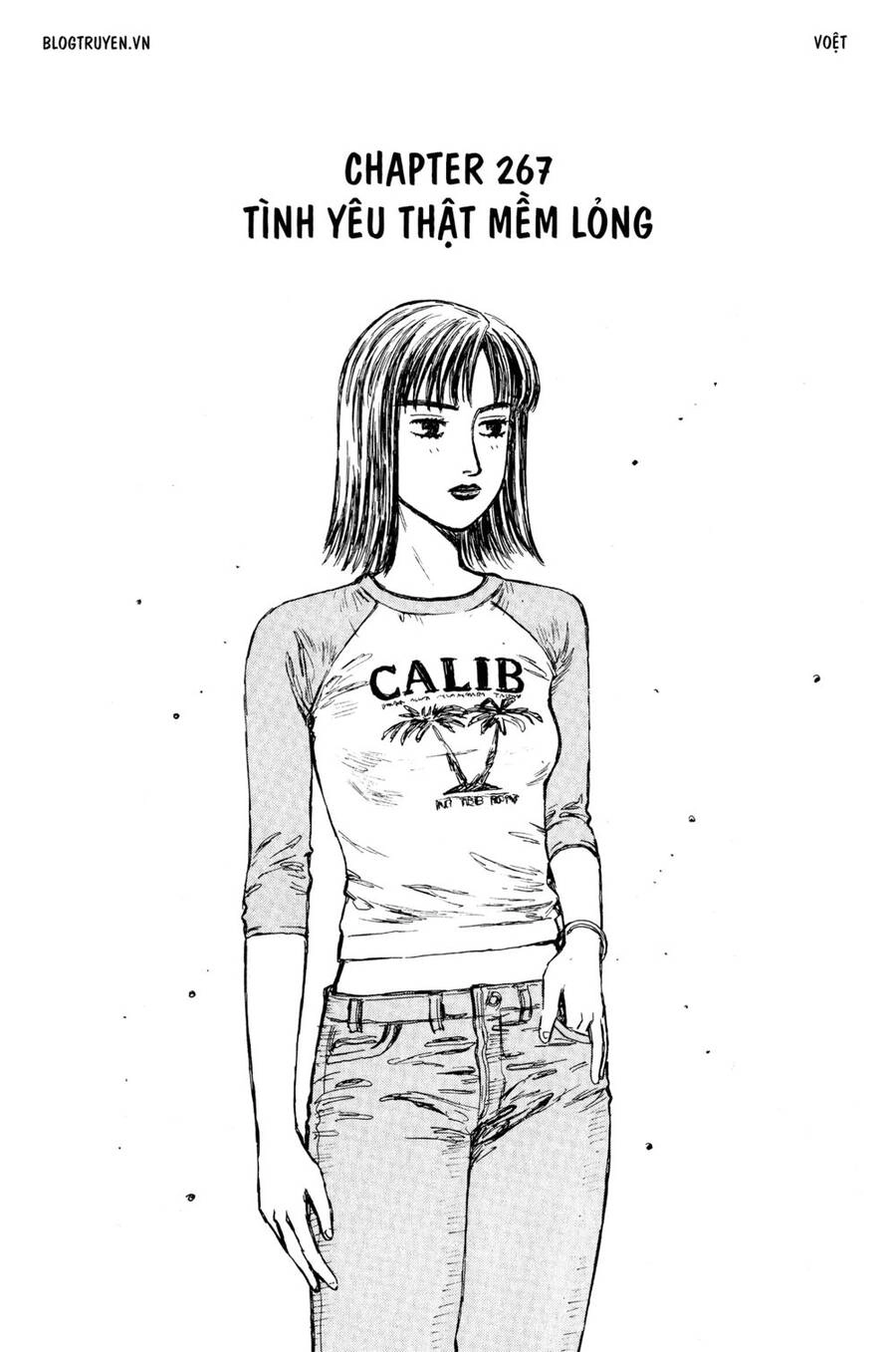 Initial D Chapter 267 - 3