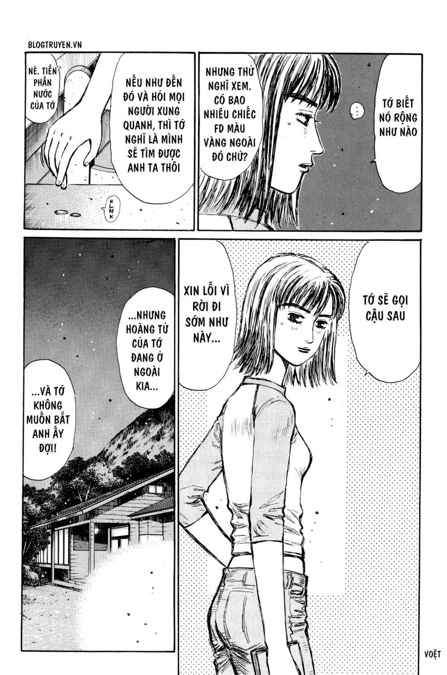 Initial D Chapter 267 - 6