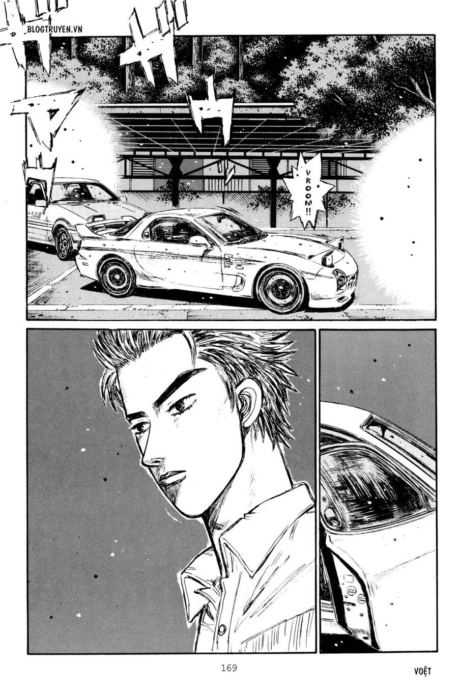 Initial D Chapter 268 - 7