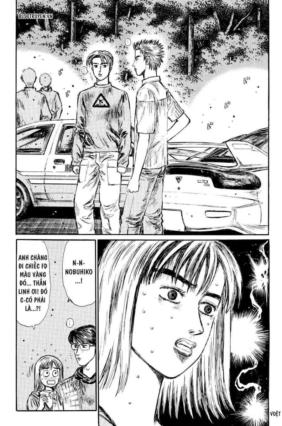 Initial D Chapter 268 - 8