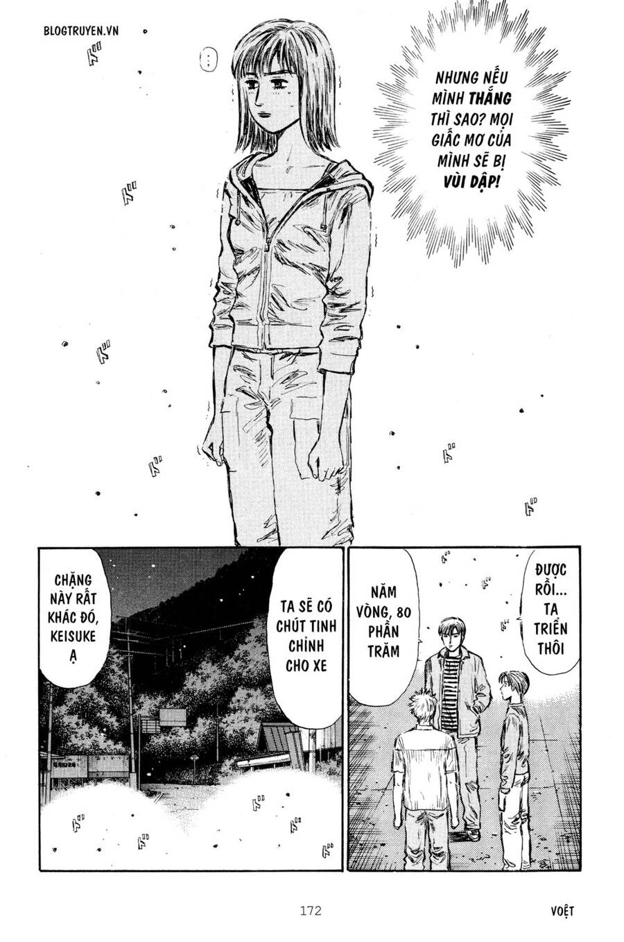 Initial D Chapter 268 - 10