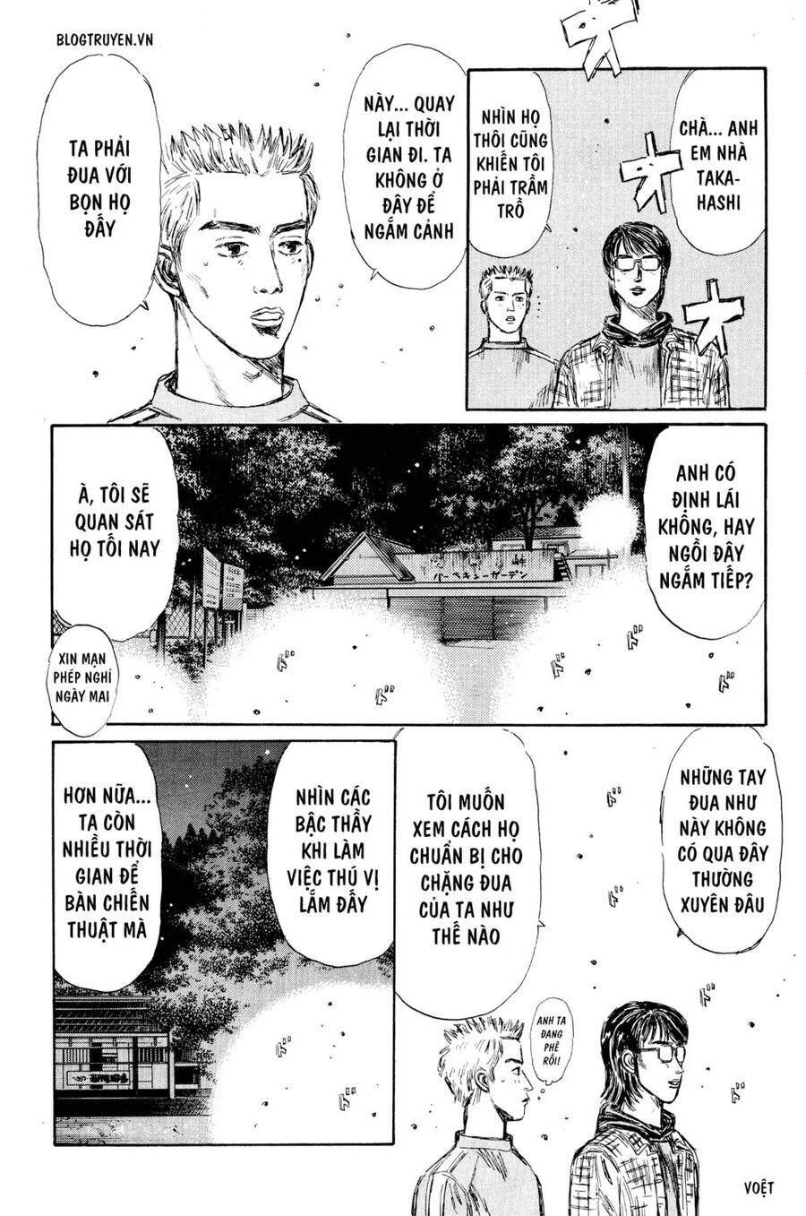 Initial D Chapter 268 - 12