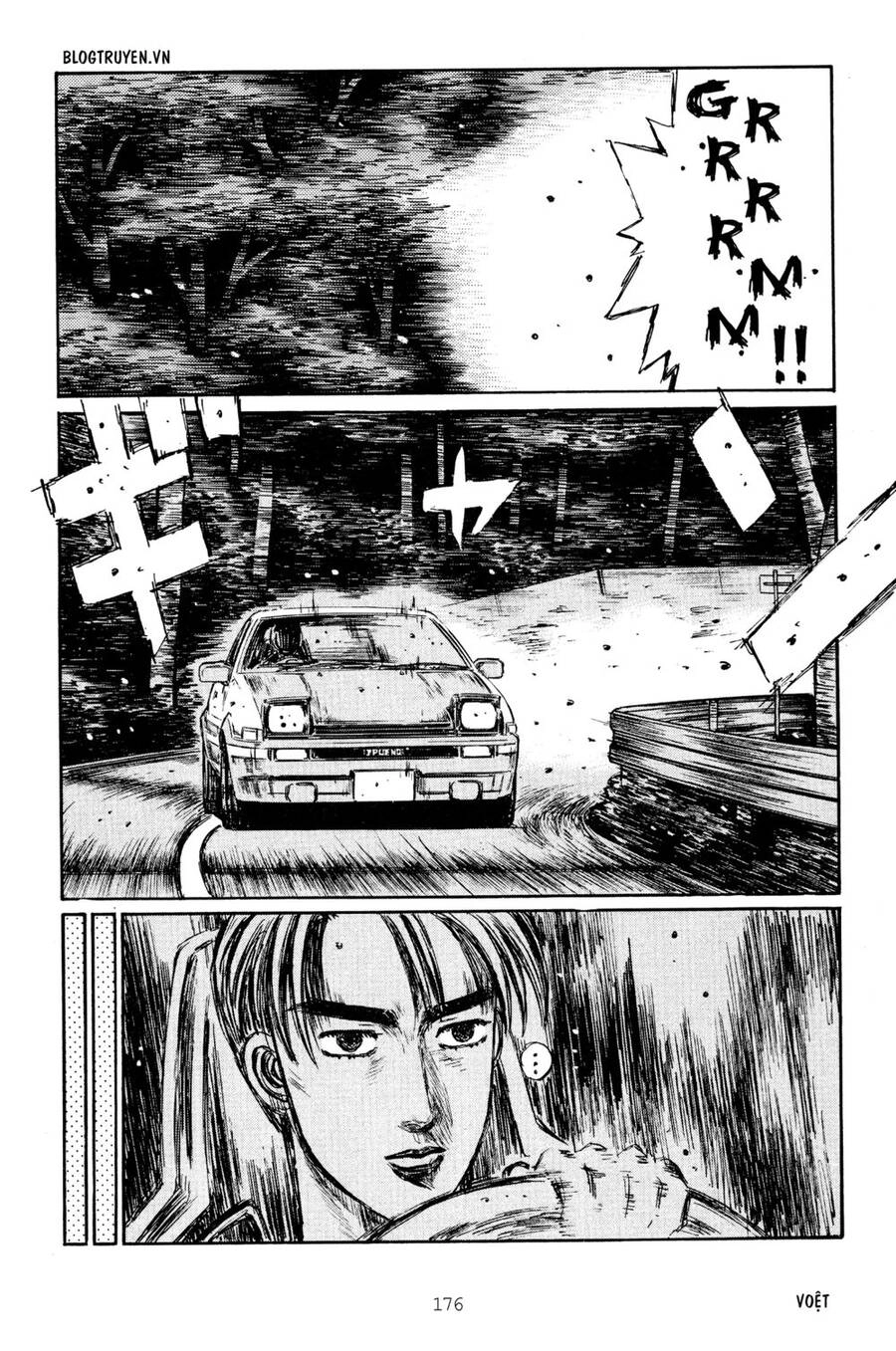 Initial D Chapter 268 - 14