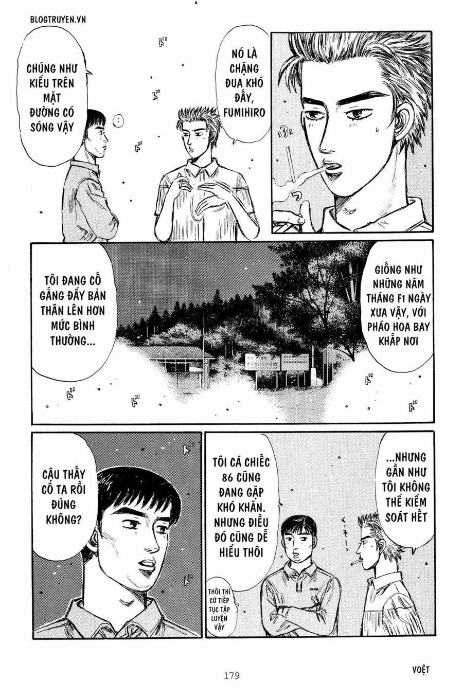 Initial D Chapter 269 - 4