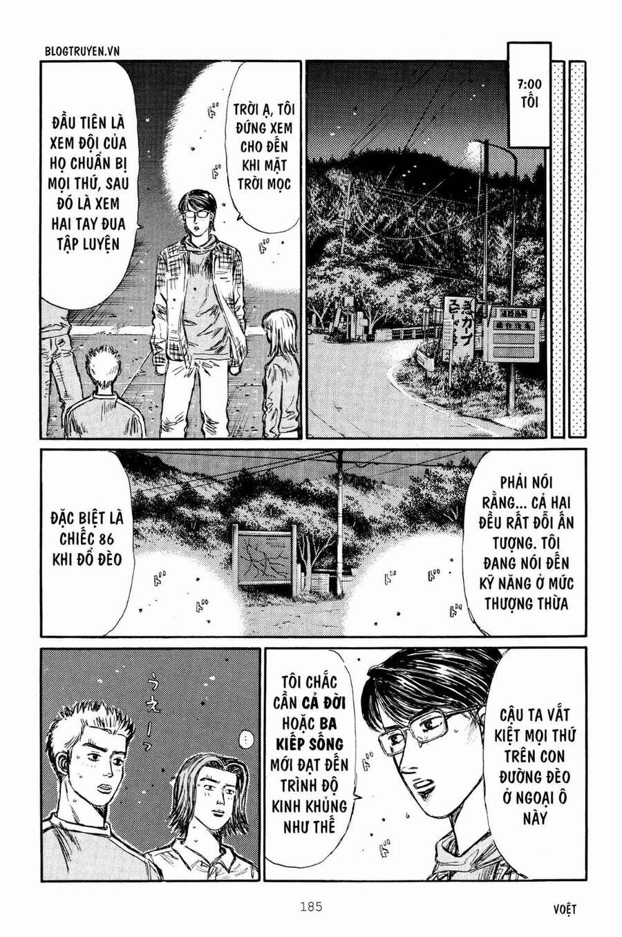Initial D Chapter 269 - 10
