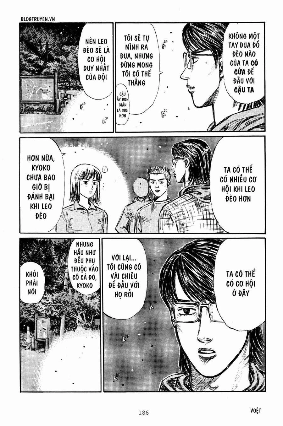 Initial D Chapter 269 - 11