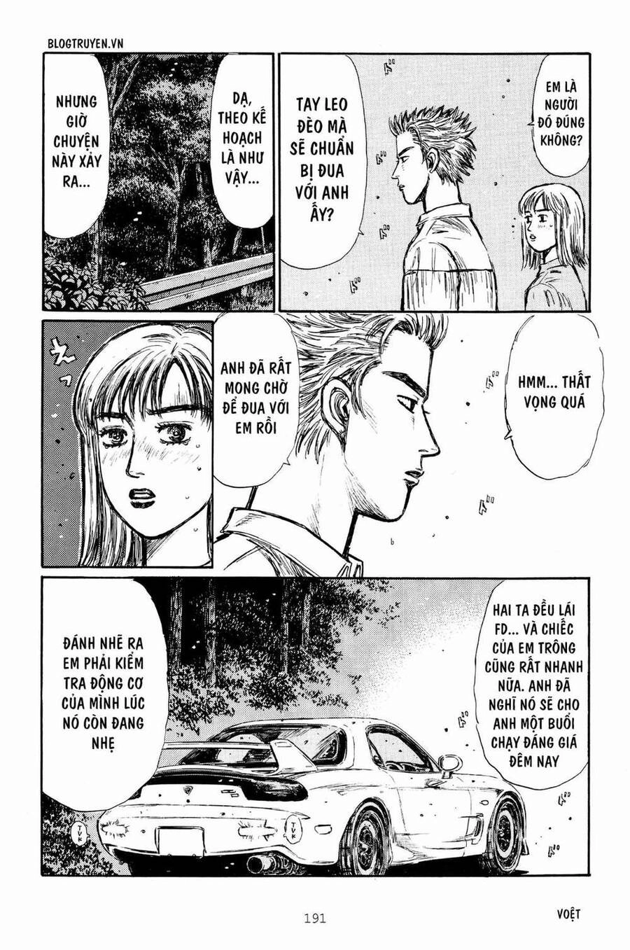 Initial D Chapter 269 - 16