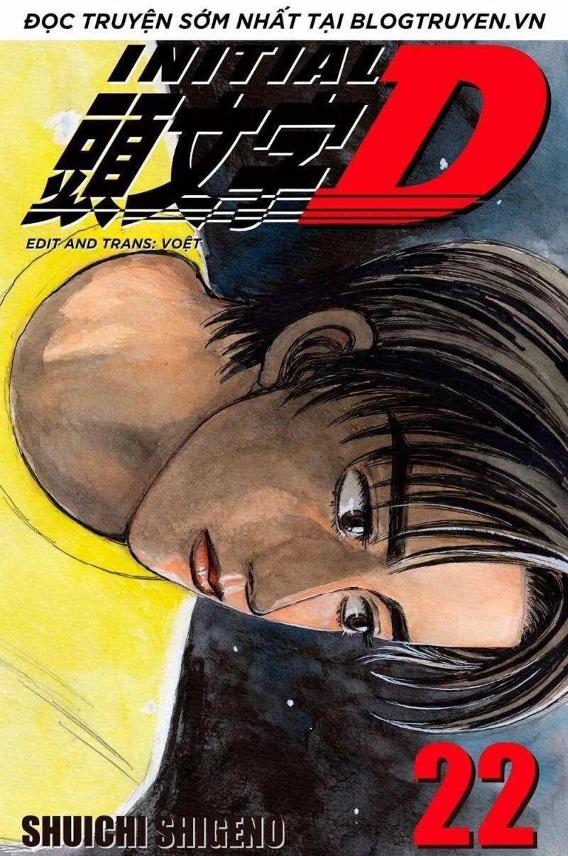 Initial D Chapter 270 - 1