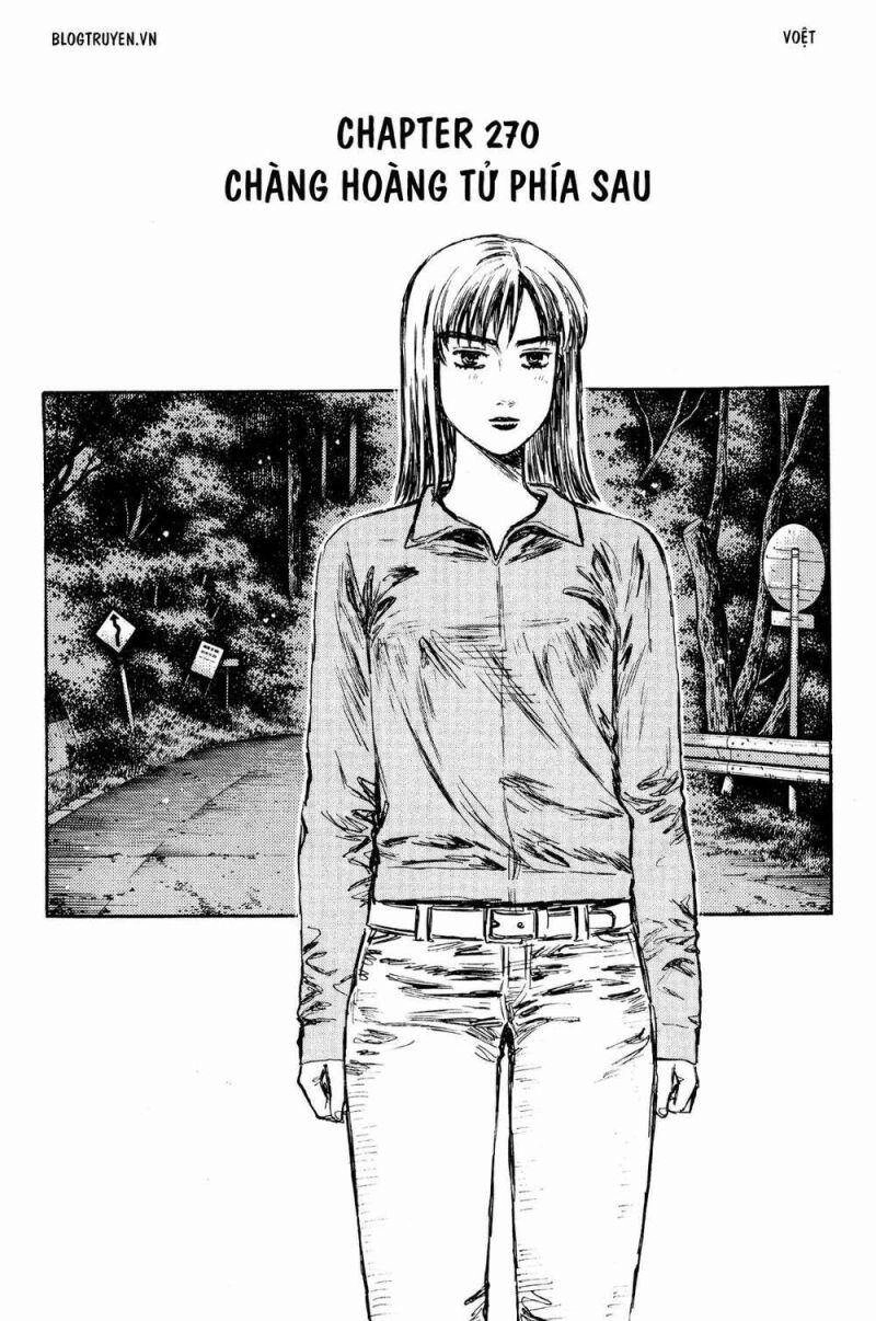 Initial D Chapter 270 - 3