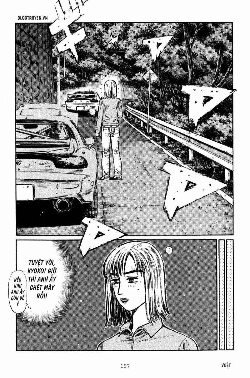 Initial D Chapter 270 - 7