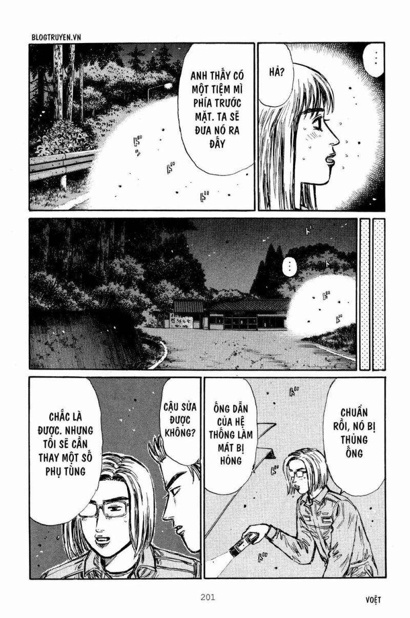 Initial D Chapter 270 - 11